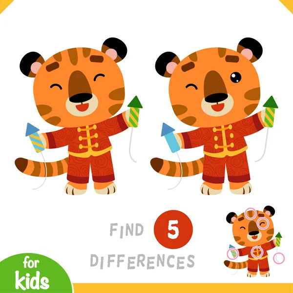 Trova Differenze Gioco Educativo Bambini Tigre Fuochi Artificio — Vettoriale Stock