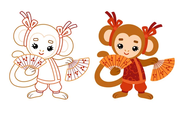 Coloring Book Children Chinese New Year Character Monkey Fans — Stock Vector