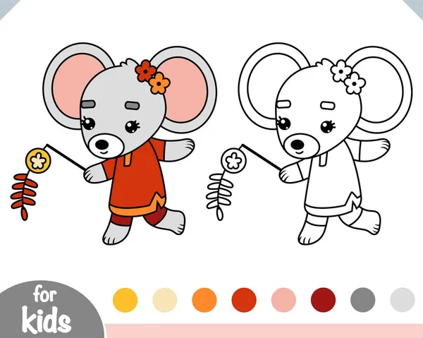 Libro Para Colorear Para Niños Rata Decoración Año Nuevo Chino — Archivo Imágenes Vectoriales