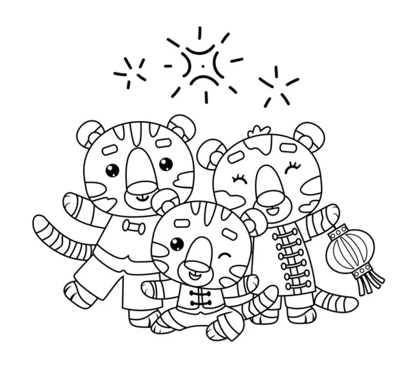 Coloring Book Children Chinese New Year Characters Three Tigers — Wektor stockowy