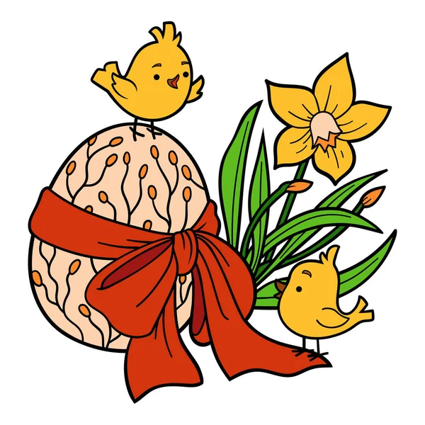 Cartoon Vektor Illustration Für Kinder Osterillustration Kleine Vögel Und Bunte — Stockvektor