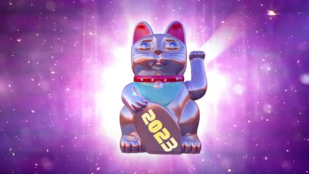 Anul Nou 2023 Countdown Animation — Videoclip de stoc