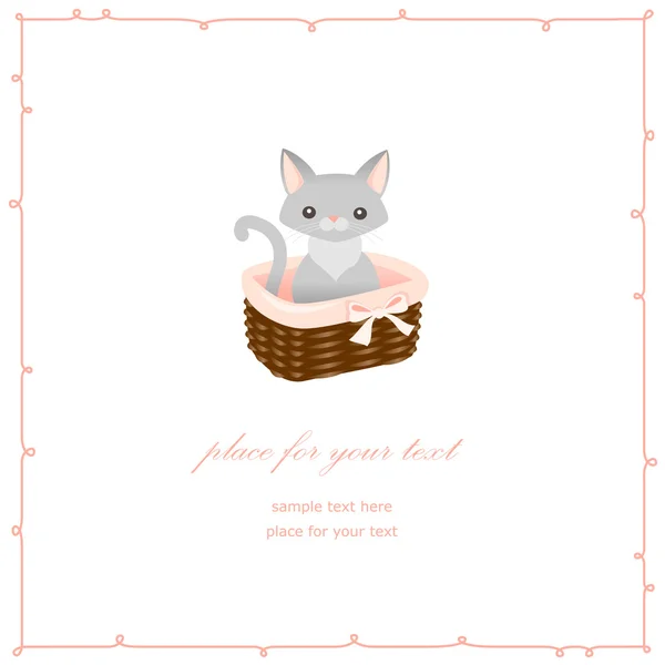 可爱的猫 — 图库矢量图片