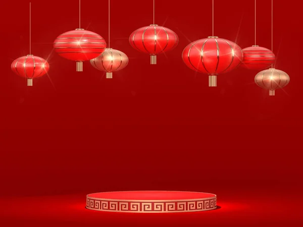 Podium rouge festive avec un motif doré pour les vacances du Nouvel An chinois. Piédestal élégant pour la présentation de produits, cosmétiques, cartes bancaires. Expéditeur 3D Photo De Stock
