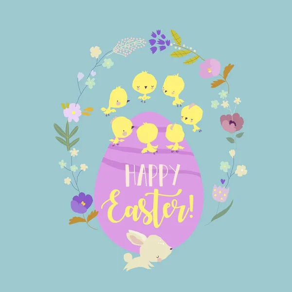 Aranyos rajzfilm illusztráció húsvéti tojás és csajok — Stock Vector