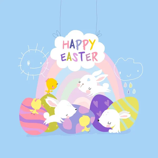 Cute Easter Bunnies and Easter Egg. Happy Holidays — Stock Vector