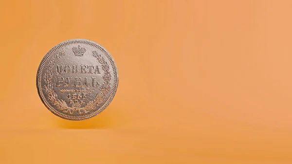 普鲁士卢布硬币在收获黄金背景下的3D渲染 — 图库照片