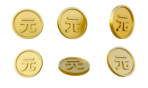 Sada Zlatých Mincí Hongkongský Dolar Čínské Jüan Znak Ilustrace Minimální — Stock fotografie