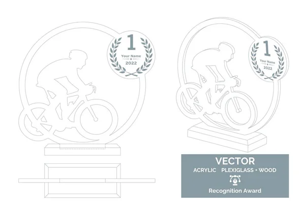 Modelo Vetor Troféu Concurso Bicicleta Modelo Troféu Bicicleta Prêmio Reconhecimento Ilustrações De Bancos De Imagens Sem Royalties