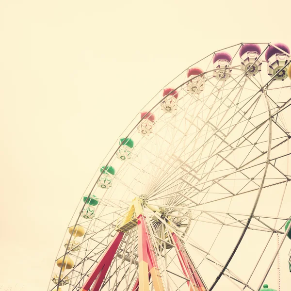 Riesenrad. Jahrmarkt — Stockfoto