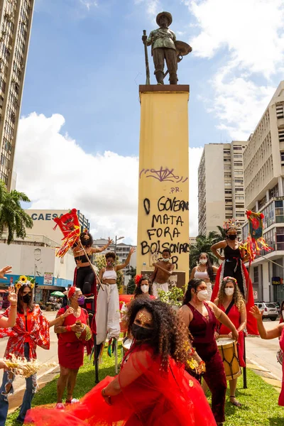 Actuación Con Bailarinas Foto Tomada Durante Movilización Nacional Mujeres Bolsonaro — Foto de Stock