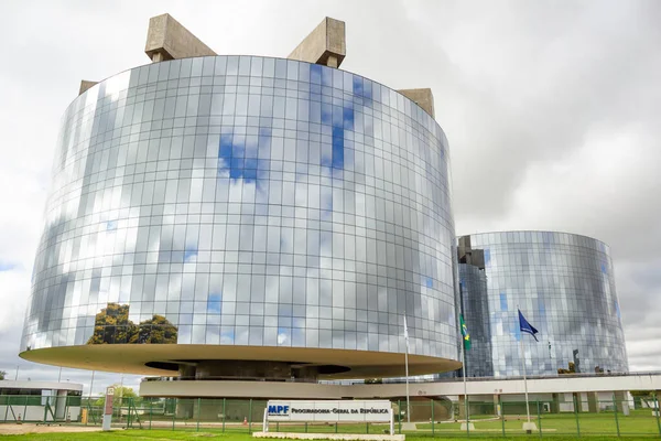 Brezilya Cumhuriyeti Başsavcılığı Karargahı. Mimar Oscar Niemeyer 'in bir çalışması..