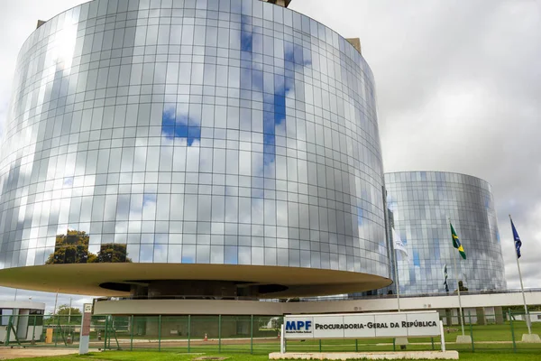 Brezilya Cumhuriyeti Başsavcılığı Karargahı. Mimar Oscar Niemeyer 'in bir çalışması..