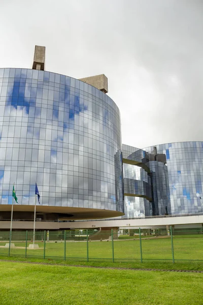 Brezilya Cumhuriyeti Başsavcılığı Karargahı. Mimar Oscar Niemeyer 'in bir çalışması..