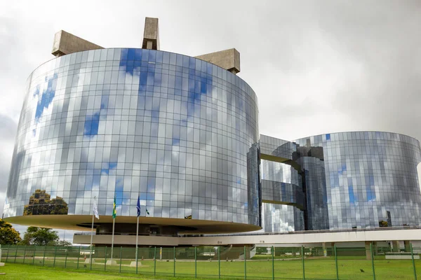 Brezilya Cumhuriyeti Başsavcılığı Karargahı. Mimar Oscar Niemeyer 'in bir çalışması..