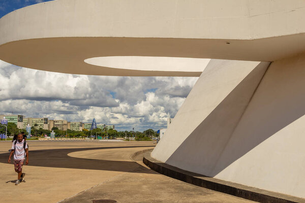 Details of National Museum of the Republic on a cloudy day. A work by architect Oscar Niemeyer.