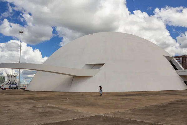 National Museum Republic Cloudy Day Work Architect Oscar Niemeyer — стокове фото