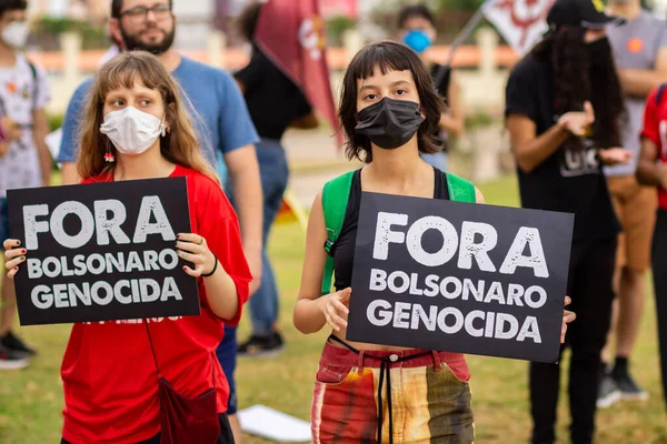 Two Women Poster Text Bolsonaro Genocidal Out Photo Taken Protest — ストック写真