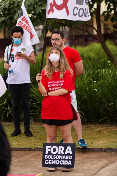 Woman Holding Flag Sign Her Feet Photo Taken Protest City — ストック写真