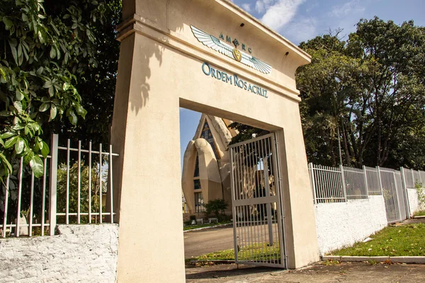  Aparecida de Goiania 'daki Maos Postas Tapınağı' nın detayları..