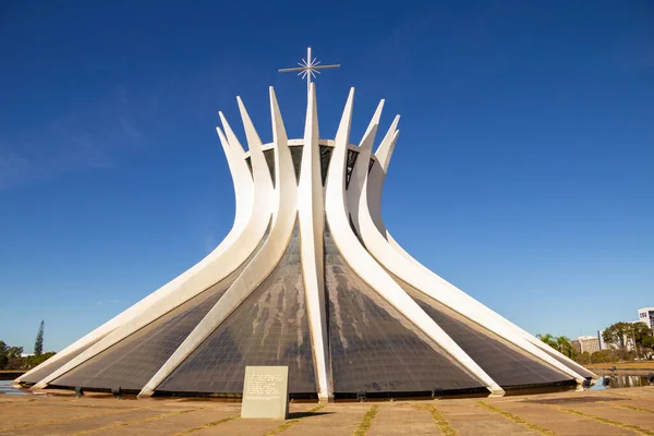 Metropolitan Cathedral Brasilia Sunny Morning Clear Sky Our Lady Aparecida — Stockfoto