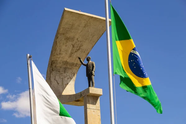 Detalhe Monumento Bandeiras Frente Memorial Projeto Arquitetônico Oscar Niemeyer — Fotografia de Stock