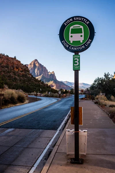Zion Shuttle Sign Beginning Restricted Canyon Intersection Utah National Park — Stock fotografie