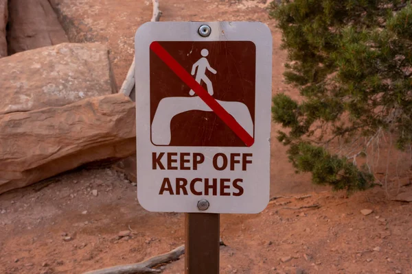 Keep Arches Sign Beschermt Natuurlijke Hulpbronnen — Stockfoto