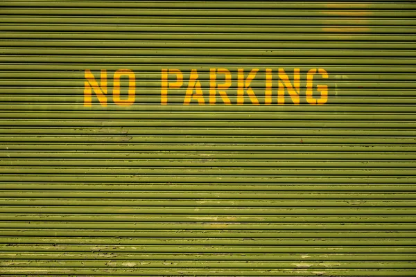 Nincs Parkolási Blokk Betűk Garázs Ajtaján — Stock Fotó