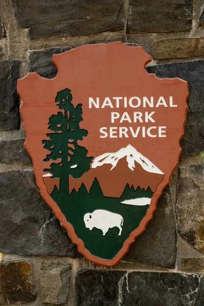Glacier National Park Estados Unidos Julho 2021 Sinal Serviço Parques — Fotografia de Stock