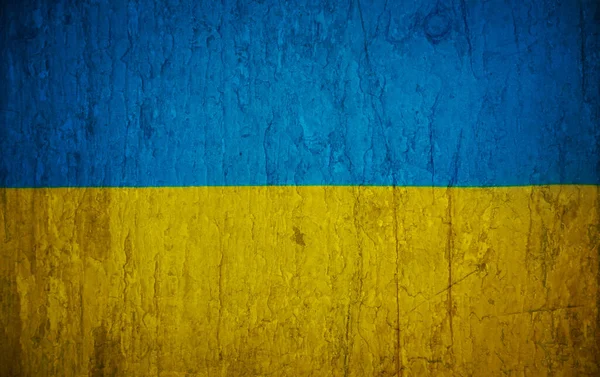 Bandera Ucrania Antecedentes — Foto de Stock