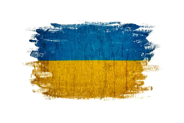 Flagga Ukraina Bakgrund — Stockfoto