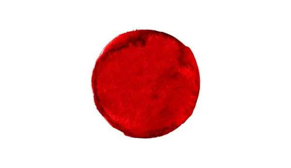 Bandera Japonesa Con Textura Fondo —  Fotos de Stock