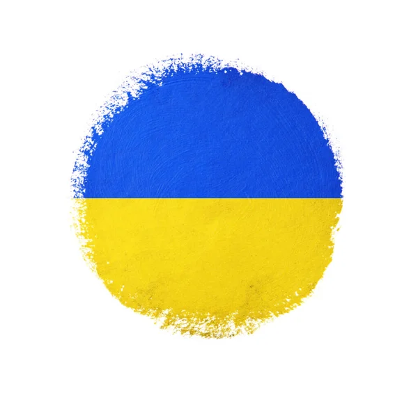 Ukrainska Runda Grunge Flaggor Bakgrund — Stockfoto