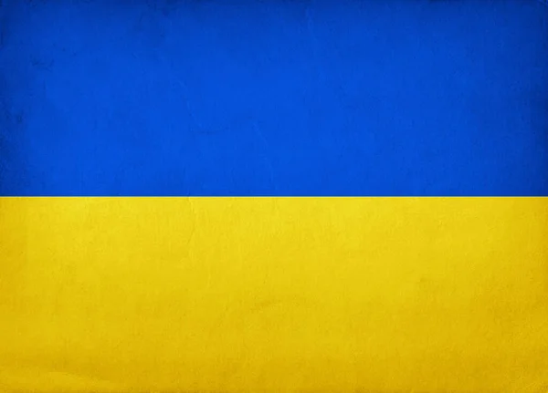 Ретро Прапор України Грандж Текстурою — стокове фото