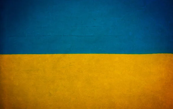 Flagge Der Ukraine Hintergrund — Stockfoto