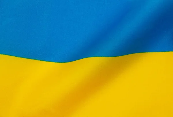Bandera Ucrania Con Textura Tela —  Fotos de Stock