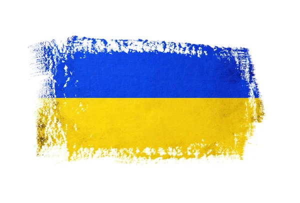 Ukraina Flagga Borste Koncept Flagga Ukraina Grunge Stil Banner Bakgrund — Stockfoto