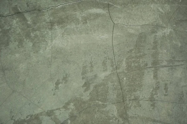 Zementboden Textur Grauer Betonwand Hintergrund — Stockfoto