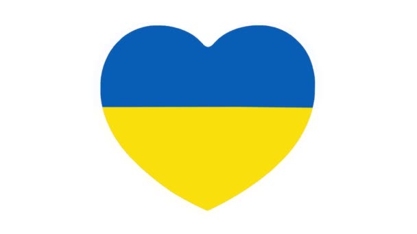 Анімація Пульсуючого Серця Українського Прапора — стокове відео