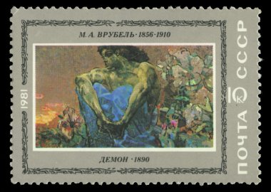 SSCB damgası gösterir çizim sanatçısı mikhail vrubel 