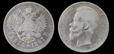 Eski Rus Rublesi 1 jeton 1897 gümüş