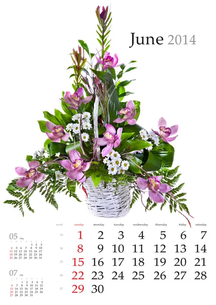 Calendário 2014. Junho . — Fotografia de Stock