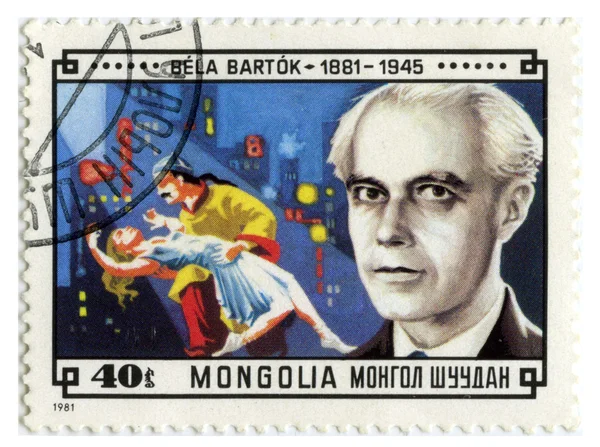 Mongolia stamp shows famous composer Bela Bartok — Stock Photo, Image
