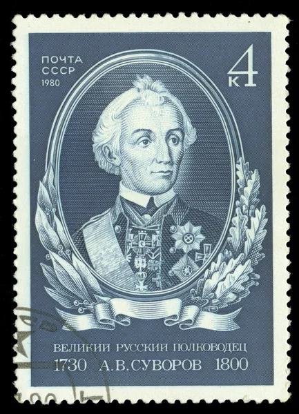 Briefmarke mit russischer militärischer Befehlshaber Alexander Wassiljewitsch Suworow — Stockfoto