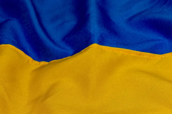 Nationalflagge Der Ukraine Texturierte Flagge Der Ukraine Blaue Und Gelbe — Stockfoto