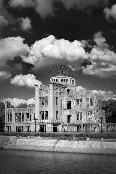 The ruins of the Genbaku Dome, or Atomic Bomb Dome, near the ground zero hypocenter of the atomic bomb dropped on Hiroshima, Japan.