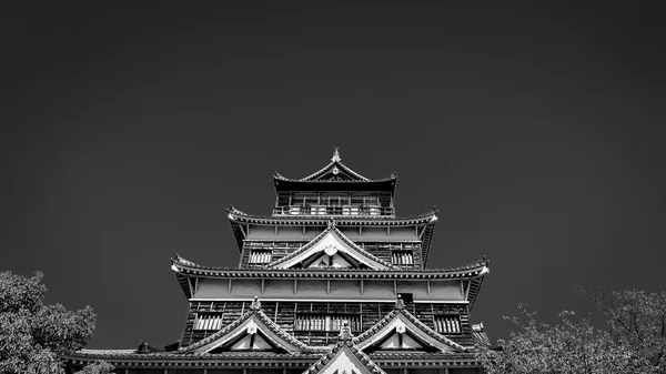 Regardant Château Hiroshima Une Reconstruction Xvie Siècle Qui Été Détruit — Photo