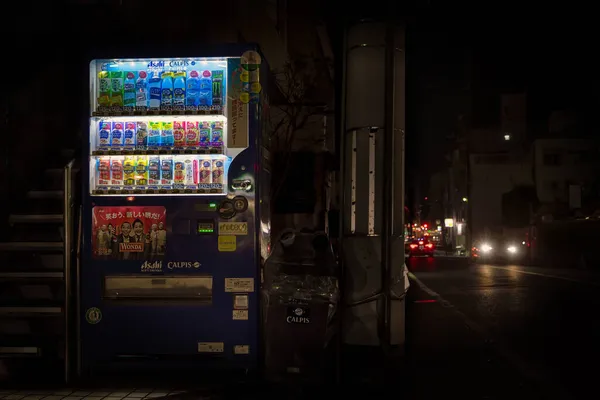 Światła Automatu Napojami Załadowane Sodą Wodą Kawą Znalezione Dzielnicy Hiroszima — Zdjęcie stockowe
