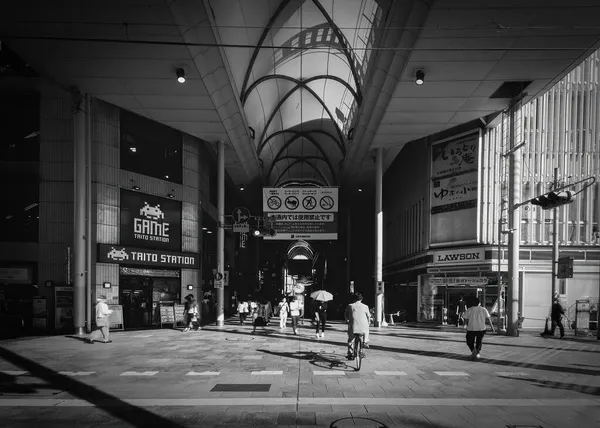 Sol Tarde Aquece Pedestres Que Entram Área Comercial Hondori Hiroshima — Fotografia de Stock